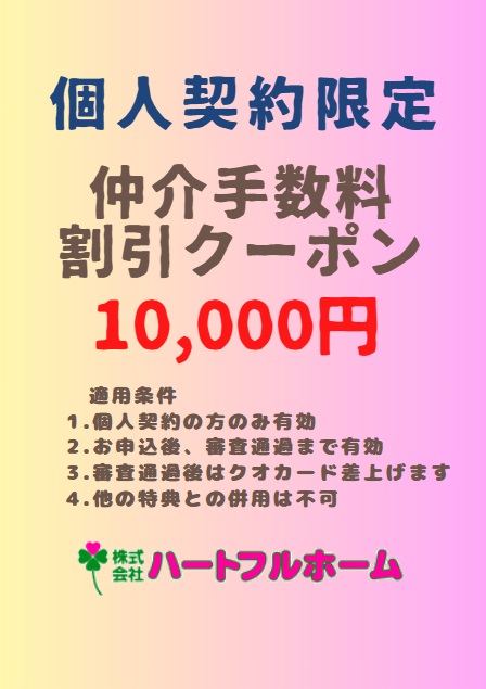 タイトル1