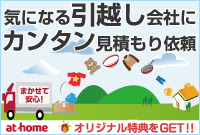 タイトル1